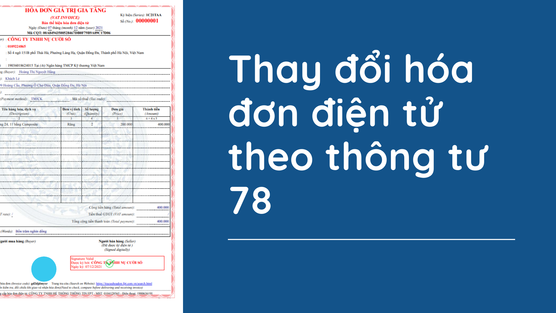 Quy trình thực hiện đăng ký hóa đơn điện tử theo Thông tư 78