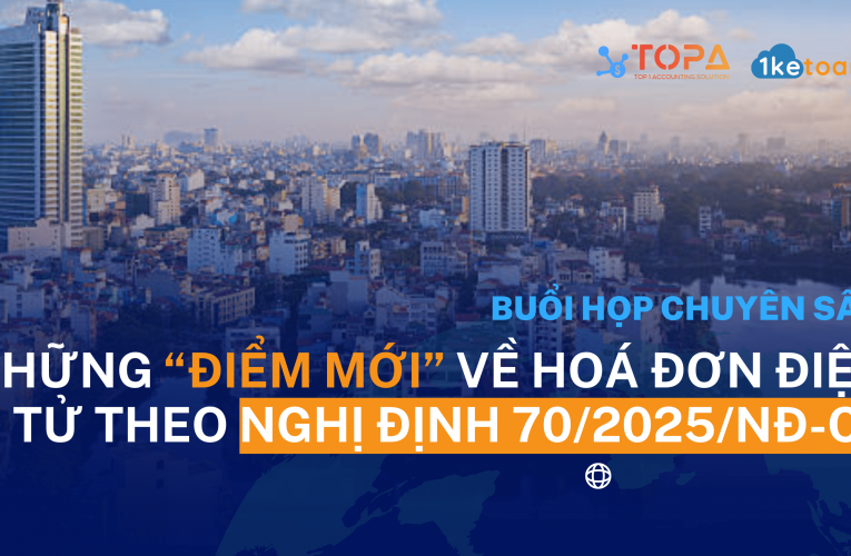 Thảo luận điểm mới về hoá đơn điện tử (NĐ 70/2025/NĐ-CP)