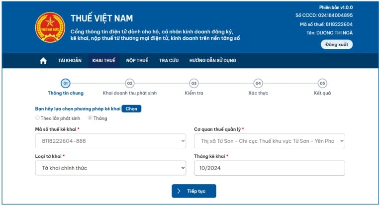 Guide for individuals doing e-commerce business to declare tax